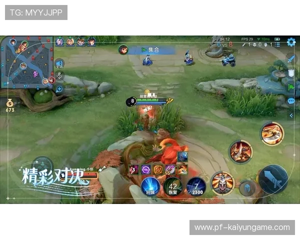 《PUBGMobile》极限突围全球总决赛，极致操作热血沸腾！