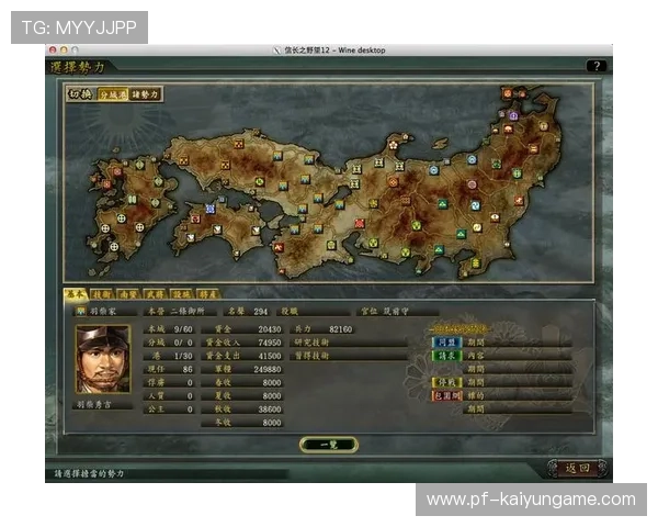 《Valorant》“星辰风暴”新赛季，地图和英雄全线革新！