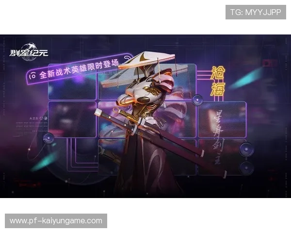 《Valorant》“天启时代”英雄上线,战术重塑格局! 《Valorant》“天启时代”英雄上线,战术重塑格局!