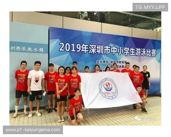 国际游泳协会推广校园游泳课程并提供师资支持，国际业余游泳联会成立时间